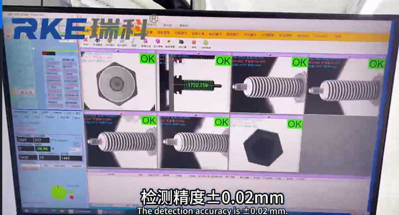 QQ20251220-153722.png