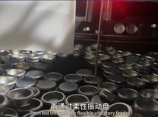 QQ浏览器截图20260417164628.png