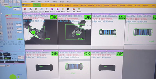 QQ浏览器截图20261027150418.png